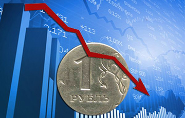 S&P предсказало России застой и новую девальвацию рубля