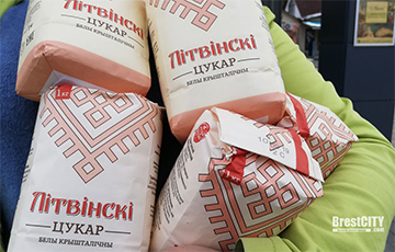 «Белорусский сахар в России дешевле, чем в Беларуси»