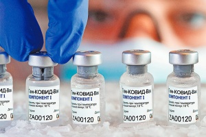 Минздрав хочет закупить 1,25 млн доз вакцин от Covid-19 на средства из резервного фонда