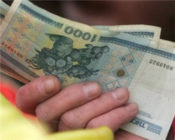Средняя зарплата бюджетников – 3,7 млн рублей