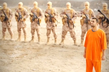 Террористы ИГ распространили видео с угрозой взорвать Белый дом