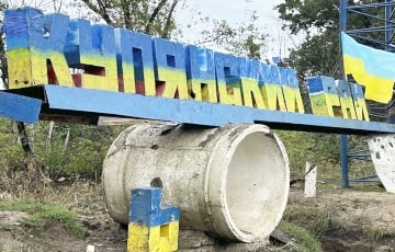 Офицер ВСУ: Купянск полностью зачистят от московитов