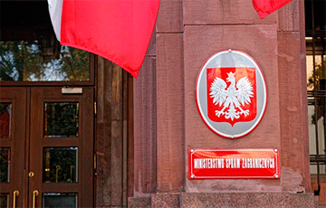 МИД Польши требует у Беларуси выдать убийцу польского пограничника