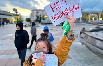 В Сибири и на Дальнем Востоке прошли первые акции протеста