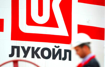 «Лукойл» потерял контроль над НПЗ в Европе из-за санкций