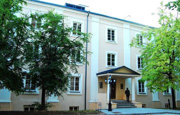 Встреча «Белорусский музей Ивана Луцкевича в Вильнюсе» — 28 ноября