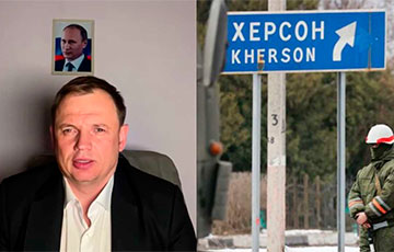 Московитские пропагандисты сообщают о смерти заместителя гауляйтера Херсона Стремоусова