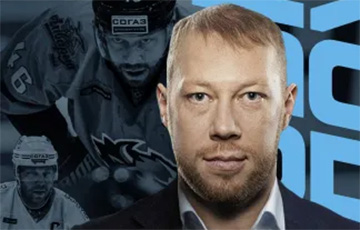 Хоккеист Андрей Костицын заявил, что минское «Динамо» часто проигрывает… из-за погоды