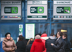 «Налог» на валюту могут отменить, но рубль продолжит падать