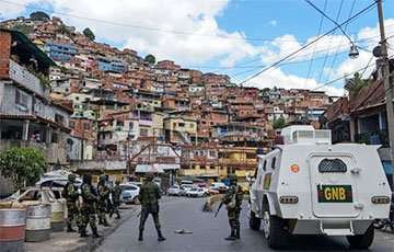 Беспорядки в Венесуэле: банды захватили один из районов столицы