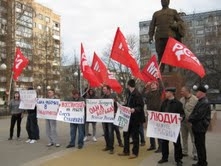 В Калуге прошел пикет солидарности с рабочими Беларуси