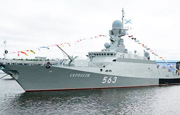 Эксперт раскрыл, что произошло на сгоревшем московитском корабле «Серпухов»