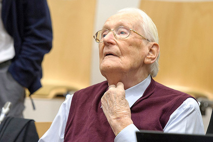 «Бухгалтер из Освенцима» отсидит четыре года в тюрьме