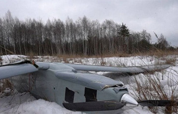 The Insider: «Украинский дрон-разведчик», сбитый в Беларуси, оказался российским