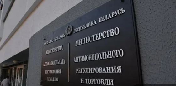 В Алиэкспресс и Джум продавали экстремистскую символику