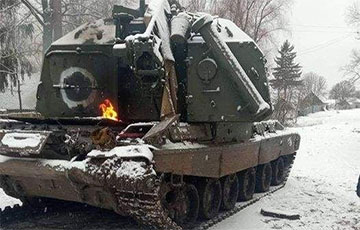 Украинские военные уничтожили вражескую гаубицу «Мста-С» в Черниговской области
