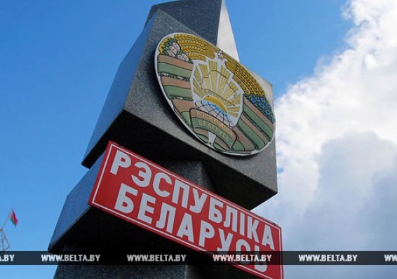 Президент утвердил решение на охрану госграницы Беларуси