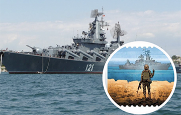 СМИ: На затонувшем крейсере «Москва» погиб сын командира дивизии Черноморского флота