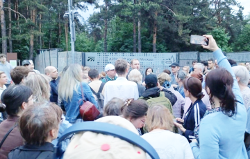 Москвичи вышли на протест