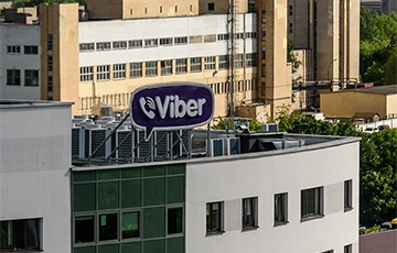 Viber сокращает штат в Минске и впервые набирает в Польше