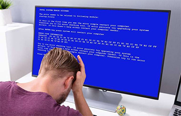Microsoft изменит синий «экран смерти»