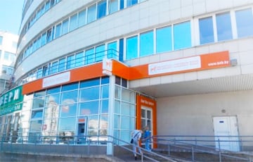 У БНБ-Банка случился сбой