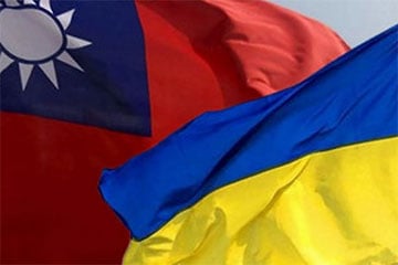 Как Тайвань и Украина сломали пророчество Хантингтона