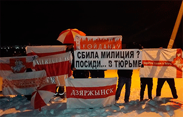 Регионы Беларуси продолжают протестовать против режима Таракана