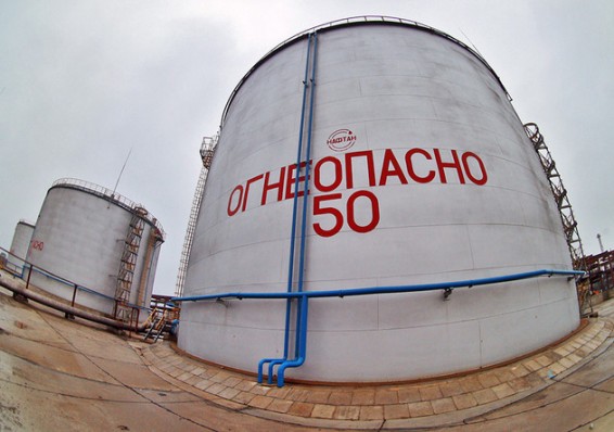 БНК выставила на продажу 720 тысяч тонн мазута «Нафтана»