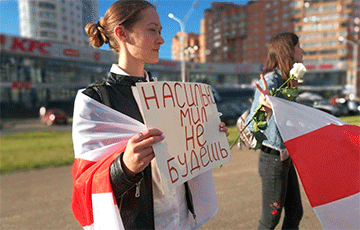 Жители Уручья вышли на акцию протеста