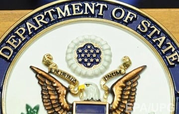 Госдеп США отдал приказ выезжать из Украины второстепенным дипломатам посольства