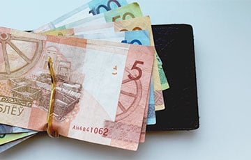 На аукционе продают банкноту в 5 беларусских рублей за 550 рублей