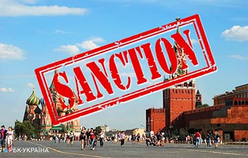 ЕС продлил индивидуальные санкции против властей РФ