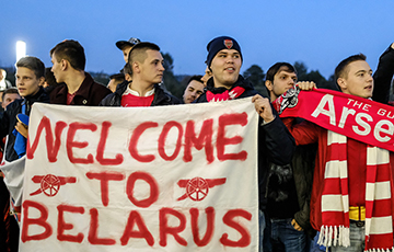 Более двухсот белорусских фанатов встретили лондонский «Арсенал»