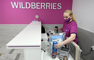 В Беларуси потребовали от Wildberries прекратить продажи дронов