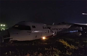 В Мьянме потерпел крушение пассажирский самолет