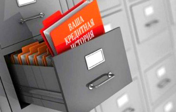 Кредитный «хапун» в Беларуси набирает обороты
