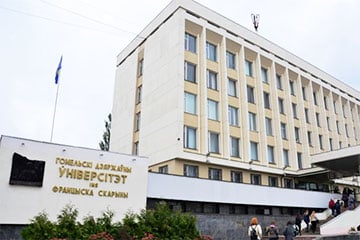 В Беларуси появится новая специальность