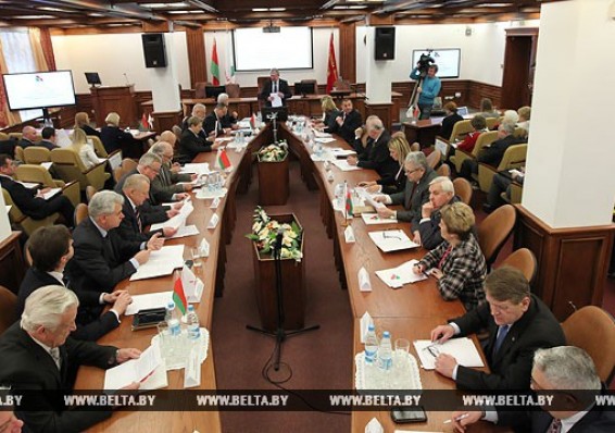 В Минске начался съезд «Белой Руси»