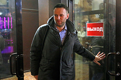 Суд признал законной блокировку сайта Навального