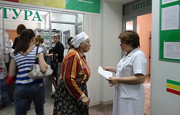 В Витебске запретили пикет по проблемам медицины