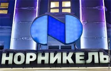 Крупнейший проект «Норникеля» в Китае оказался на грани срыва