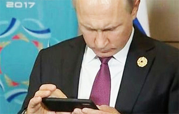 Путин Ахундзада!