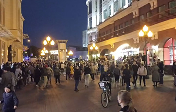 В Москве проходит акция против мобилизации