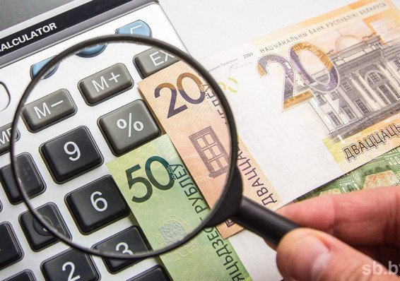 Совмин утвердил среднесрочную финансовую программу Беларуси