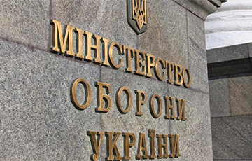 Программа создания украинской баллистики вышла на новый уровень
