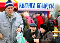 Жители Жлобина - депутатам: Где обещанная зарплата в $600?
