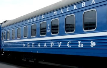 У туристки из Московии случился культурный шок в беларусском поезде