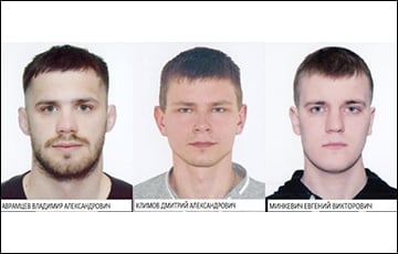 Беларусским рельсовым партизанам присудили по 22 года колонии