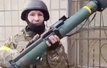 Территориальная оборона Киева получила мощное оружие для уничтожения российских танков